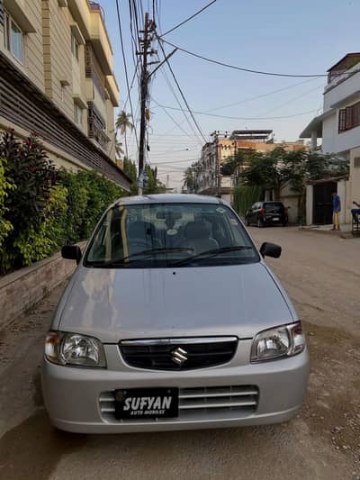 Suzuki Alto vxr
