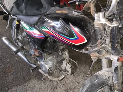 Honda CD70