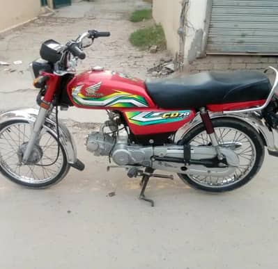 Honda CD 70 2023 model urgent for sale