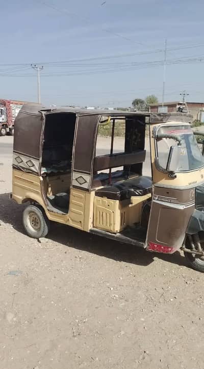 Sham power rent