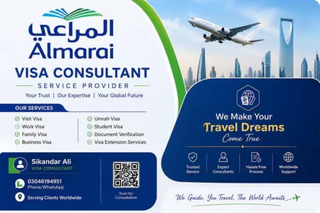 Gulf work visa consultant