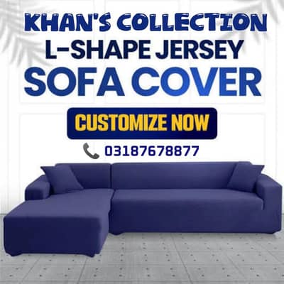BUBBLE SOFA COVER | SOFA COVER | SOFA CUMBED COVER | FITTED SOFA