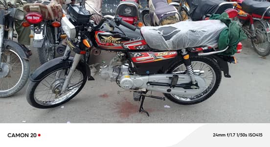 urgent sale 2026 model first owner