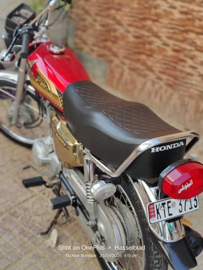 Honda 125 Special Gold Edition 2025