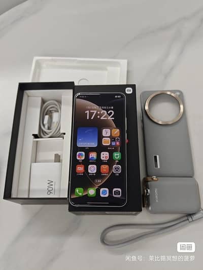 Xiaomi 15 Ultra 12/256GB  | Complete Premium Package