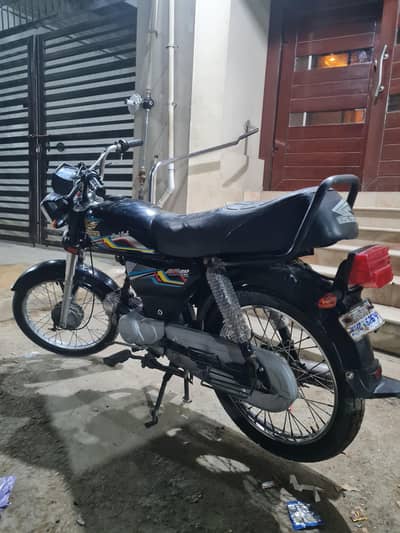 Super Power 70cc 2020