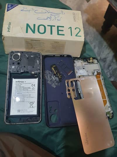 Infinix Note 12
