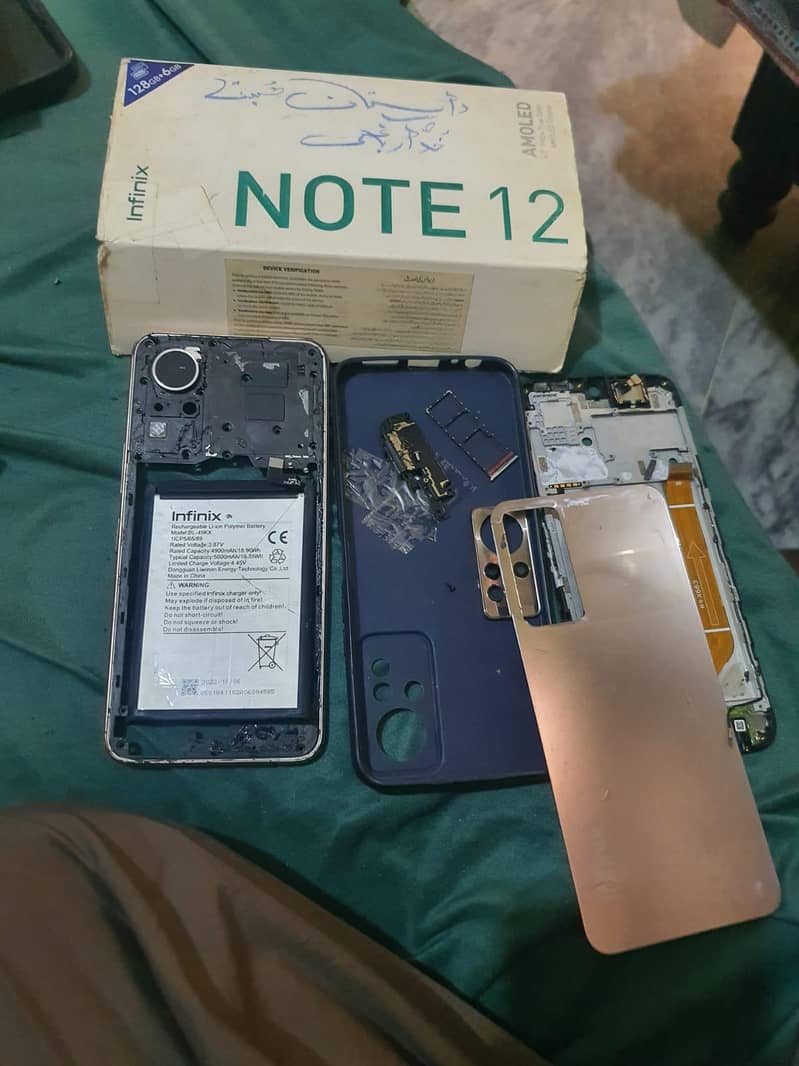 Infinix Note 12 2