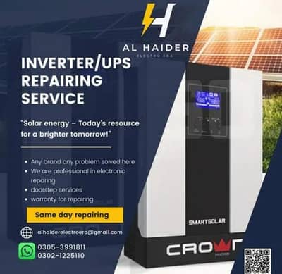 UPS Repair | Solar Inverter Repair | ac card repairing| pcb repair