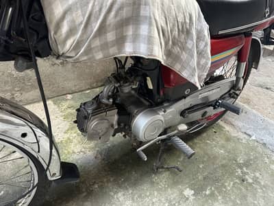 Honda cd 70