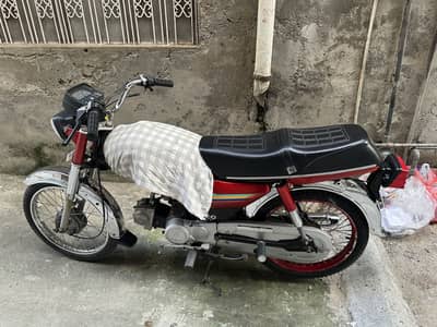 Honda cd 70