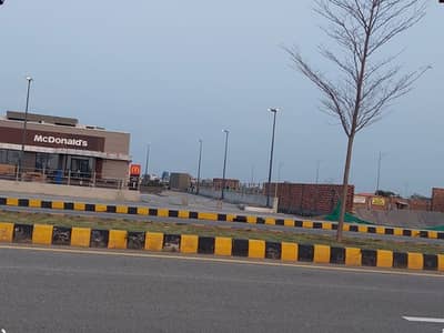 PLOT # R-713 CORNER Residential Plot Located In The Best Block Of DHA Lahore.