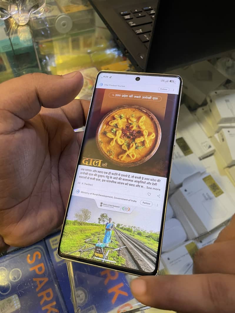 Google Pixel 7 Pro 7