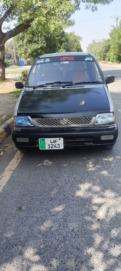Suzuki Mehran VX 2006