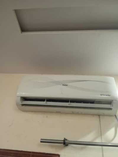 DC Inverter