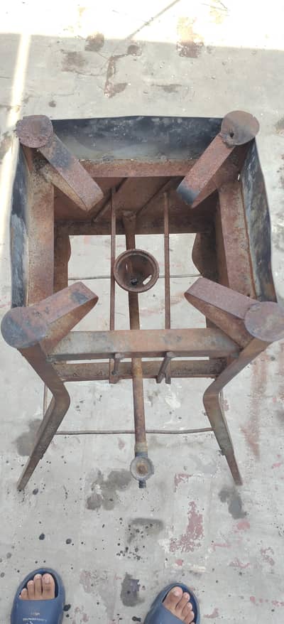 Gas Burner