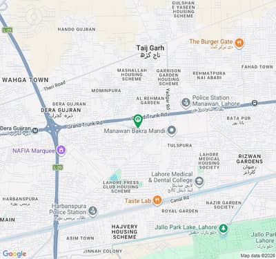 5 Marla Plot For Sale In Alkareem Garden