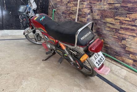 bike for sale