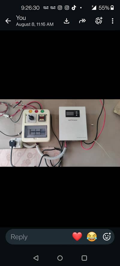 MAX POWER PV2000 MPPT INVERTER