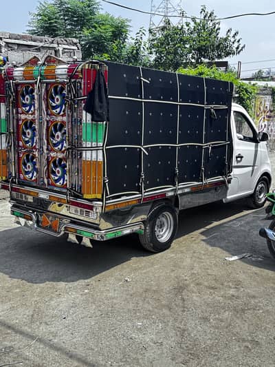 Changan M9 Sherpa 2026