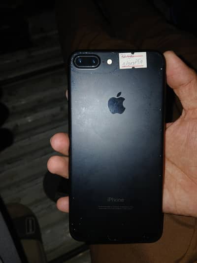 Apple iPhone 7 Plus