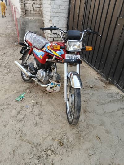 good condition
