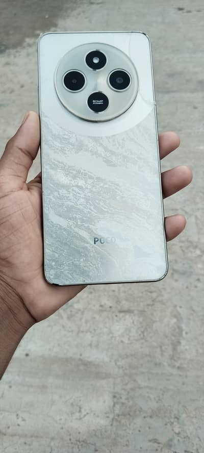 Poco c75