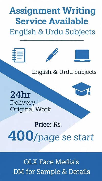 Urdu+English Typing and Assignment Work- 24 Hours Delivery