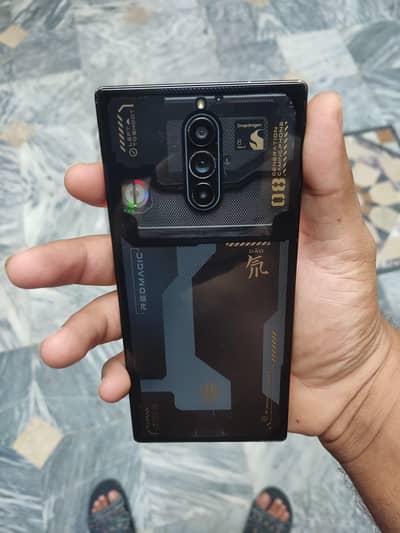 Zte nubia RedMagic 8S Pro (12GB RAM + 256GB)