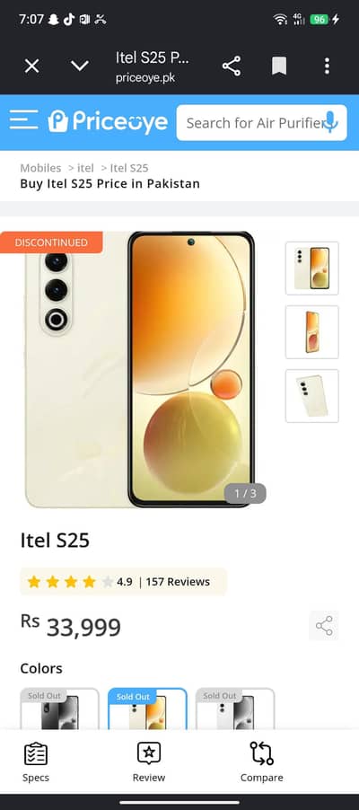 Itel S25