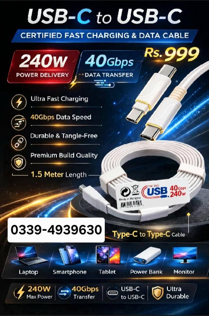 LOGITECH CABLE C TO C 0