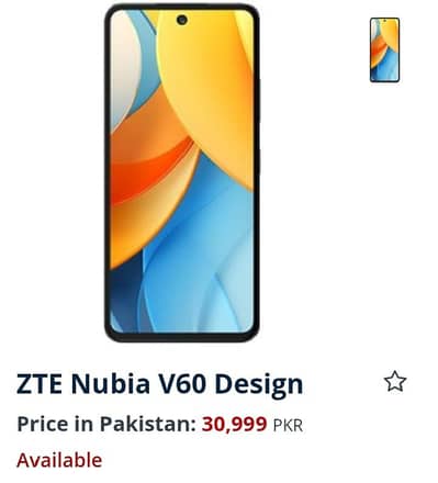 Zte nubia V60 Design