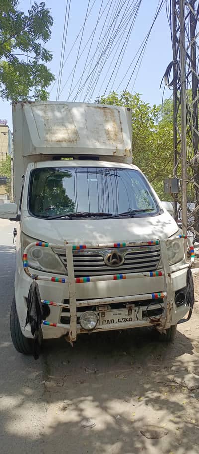 Changan M9 2021