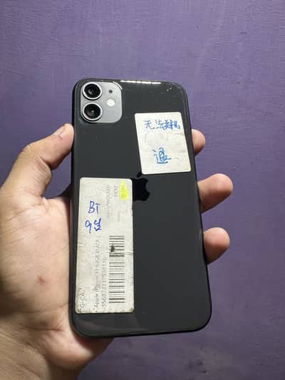 Apple iPhone 11