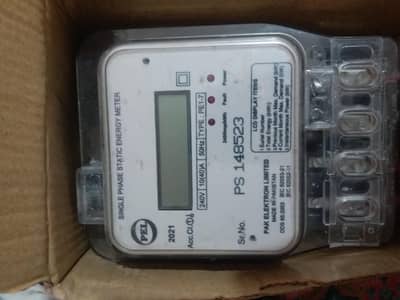 pel digital sub meter 10 by 10 condition munasib price only serious