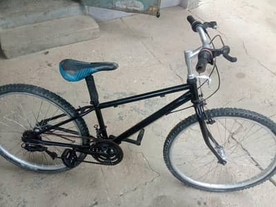 geroon walee cycle available ha for sale