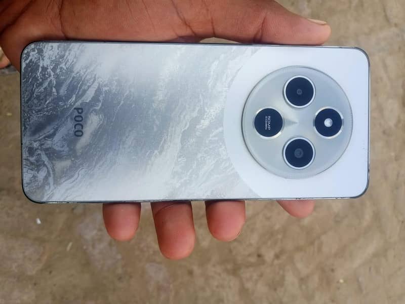 Xiaomi POCO C75 0