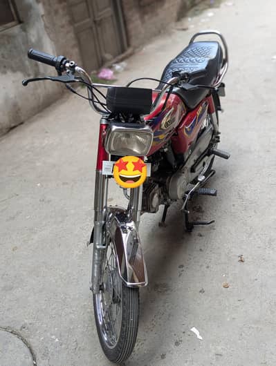 United CD70 2020 Model