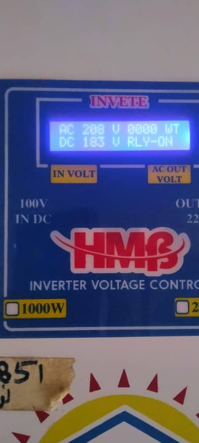 Pv 3000 inverter HMB