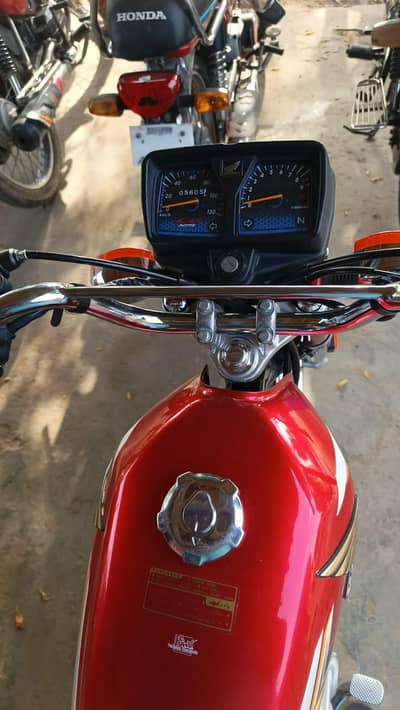modal 2025 Honda 125