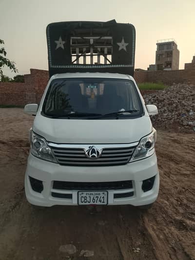 Changan M9 Sherpa 2025