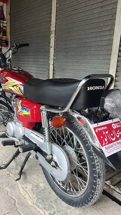 For sale