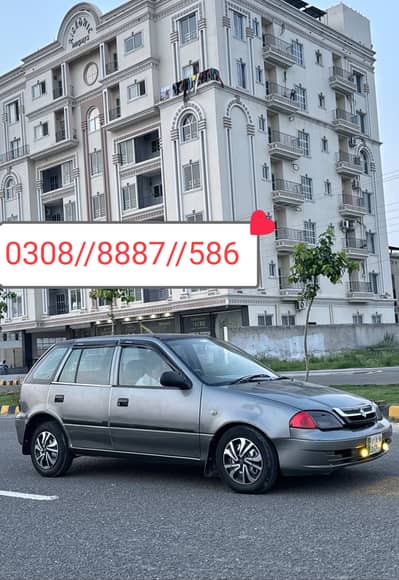 Suzuki Cultus 2010 Chiled Ac Amp/buffer beter Alto mehran Cuore