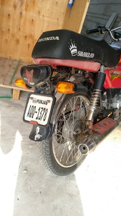 2023 model Hai