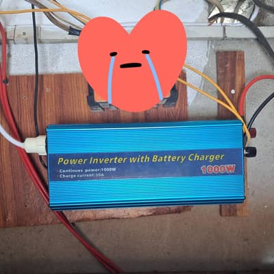 invetar 1000watt battery charge bi karta he