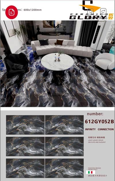 tile available in whole sale rate