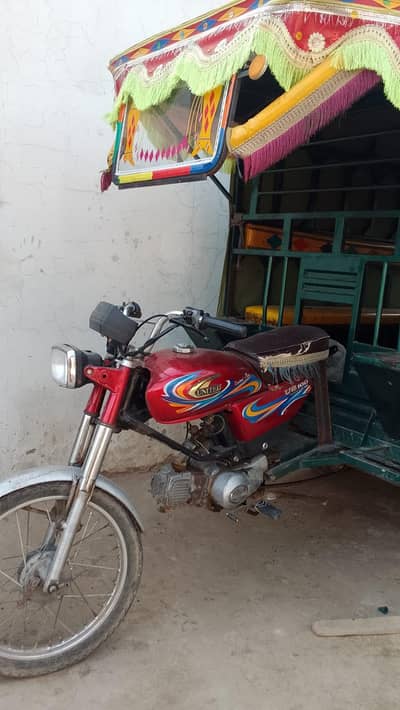 United 100 cc Raksha loader 10/10 urgent for sale complete documents