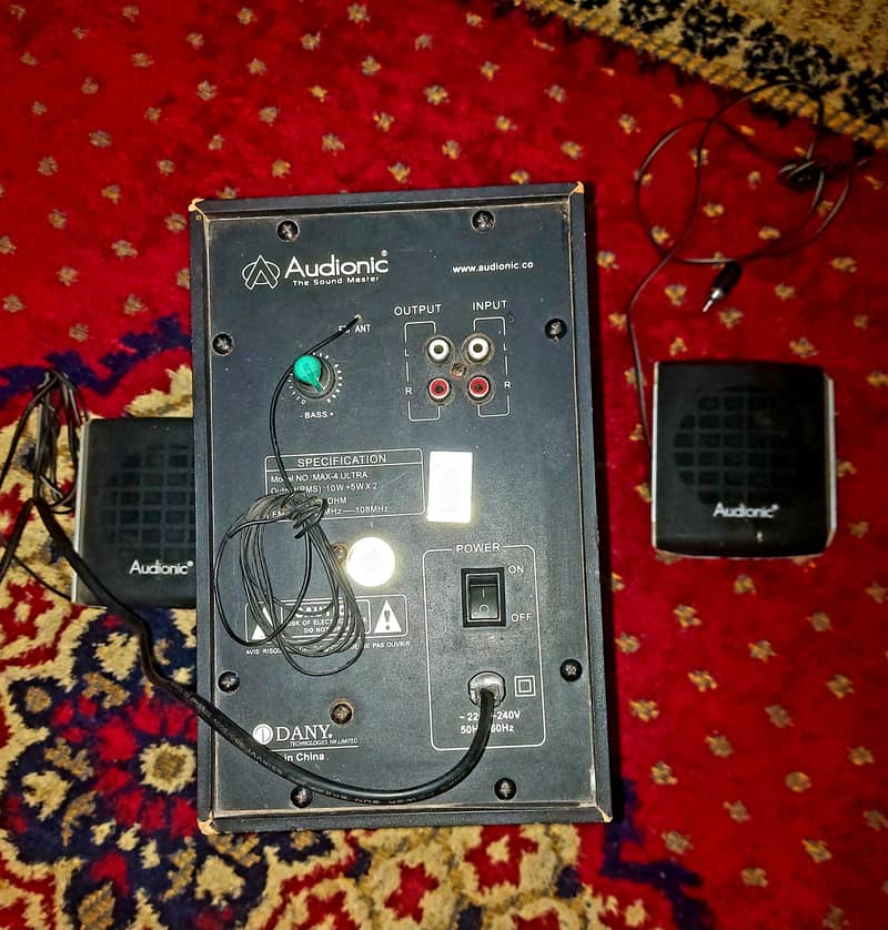 Audionic speaker 2