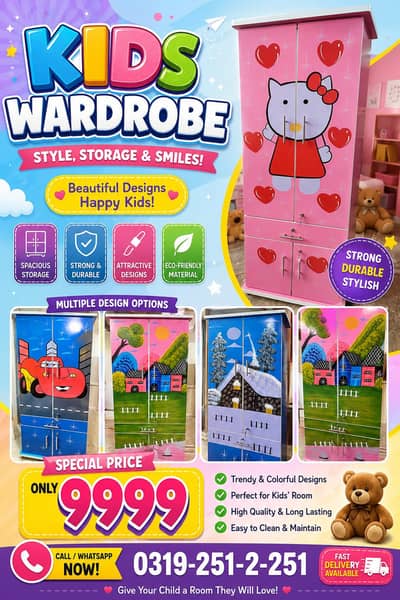 wardrobe 2.5x6 ft patex
