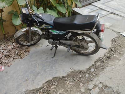 Honda 70 ( 2001)